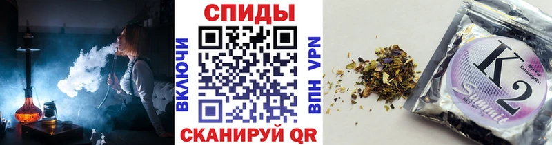 Бутират 1.4BDO  Купить где  Ардатов 