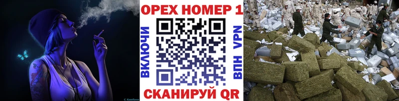 Кокаин 98% Купить Ардатов