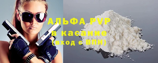 ешки Зерноград