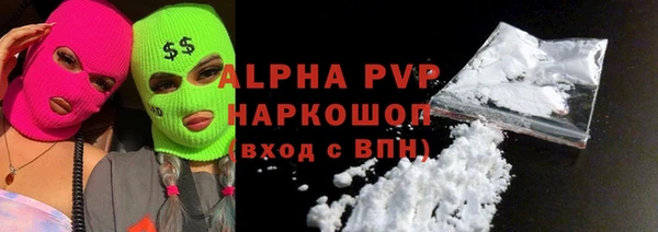 ешки Зерноград