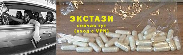 ешки Зерноград