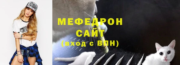 ешки Зерноград