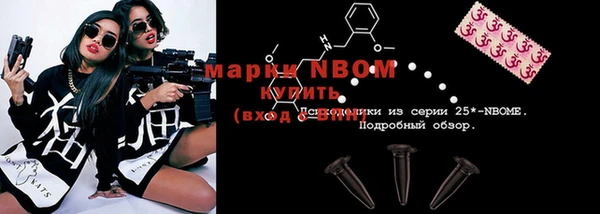 скорость mdpv Зеленодольск