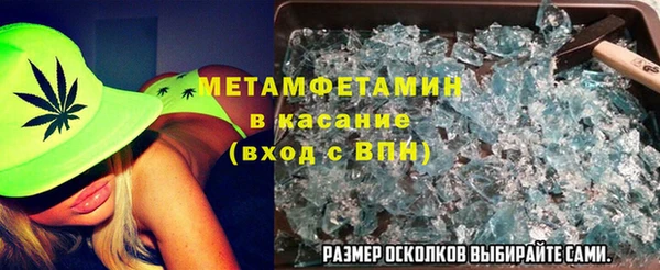 скорость mdpv Зеленодольск