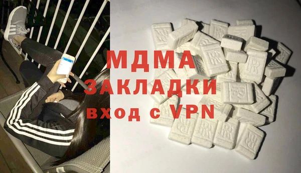 ешки Зерноград