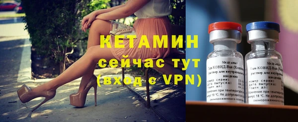 ешки Зерноград