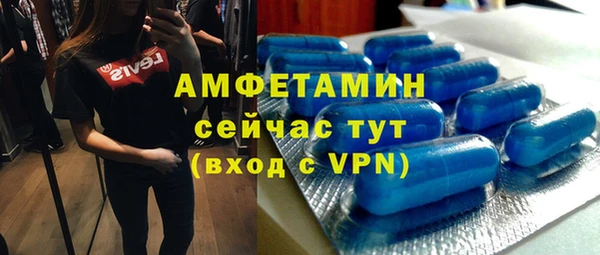 ешки Зерноград