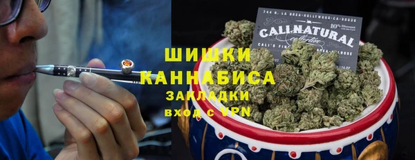 ешки Зерноград